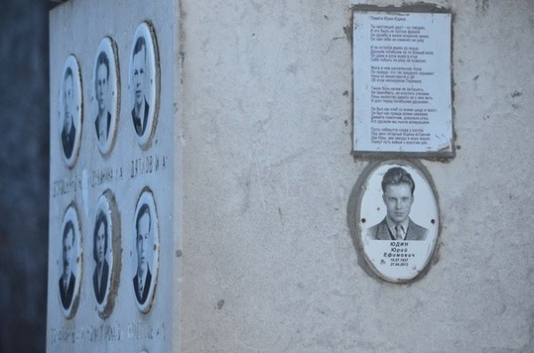 Pomnik ofiar tragedii na Przełęczy Diatłowa 
